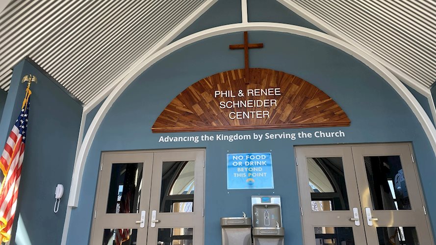 Schneider Center Foyer